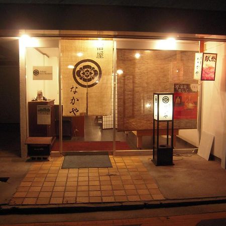 Nakaya House Villa Hatsukaichi Exterior foto